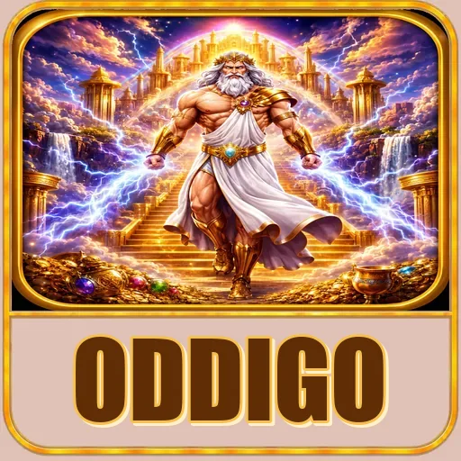 oddigo