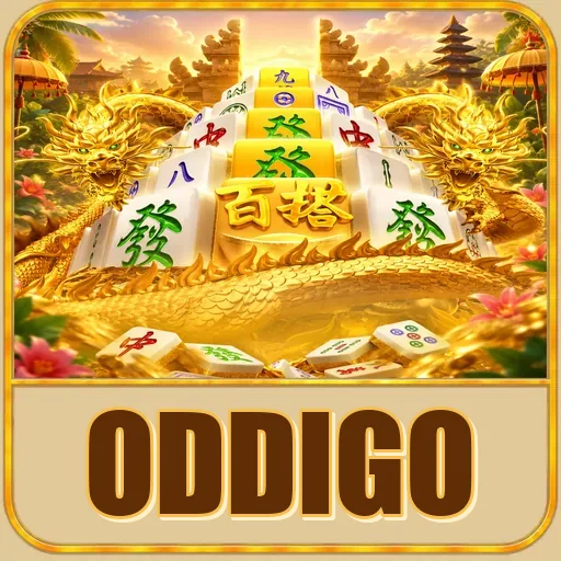 oddigo