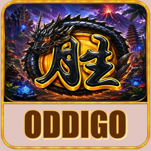 oddigo